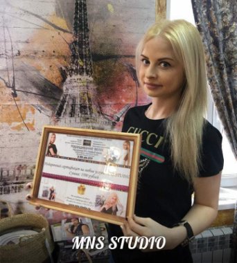 Мастер MNS STUDIO @menshovanatalya Окрашивание волос Томск
