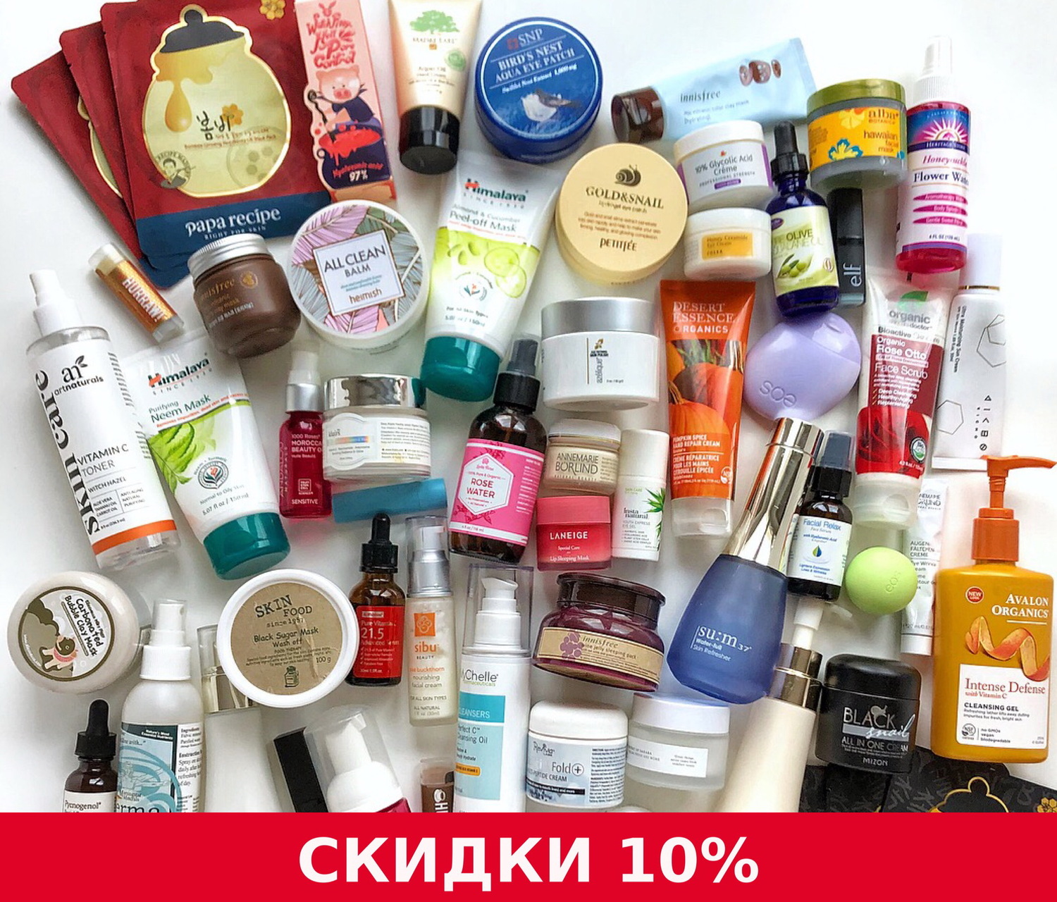 Авто косметика каталог